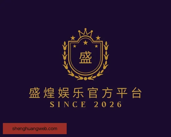 知道盛煌娱乐官方平台